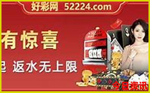 8月到哪里旅游最好